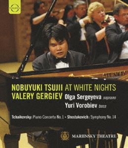 辻井伸行×ゲルギエフ｜白夜祭《LIVE》 [Blu-ray]の通販は