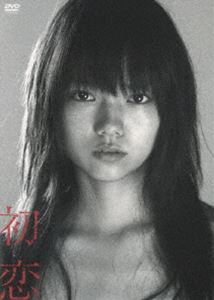 初恋 プレミアム・エディション [DVD]の通販は