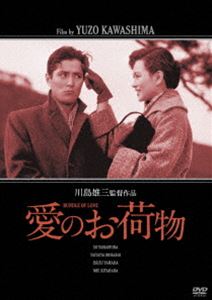 タン・シャオティエン『殿下攻略~恋の天下取り』レンタル落ちDVD★全巻 韓国・中国ドラマ 殿下攻略～恋の天下取り～ DVD全巻 レンタル