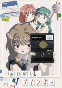 おねがい☆ツインズ 4th.shot [DVD]の通販は 4,883円
