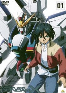 機動新世紀ガンダムX 01 [DVD]の通販は 5,097円