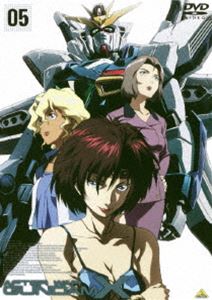 機動新世紀ガンダムX 05 [DVD]