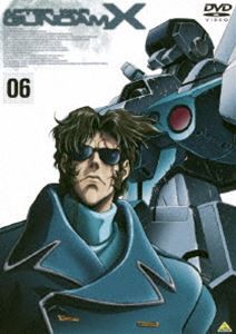機動新世紀ガンダムX 06 [DVD]の通販は