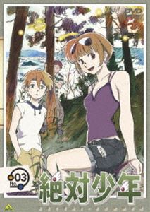 絶対少年 3 [DVD]の通販は 5,097円