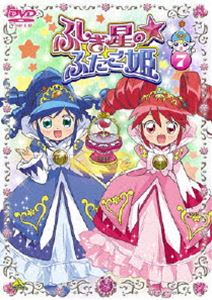 【希少】　ふしぎ星のふたご姫　7冊セット DVD ふしぎ星の☆ふたご姫 + Gyu! 不揃い 7本セット レンタル