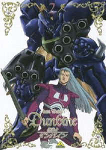 聖戦士ダンバイン 2 [DVD] SF・ロボット