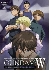 新機動戦記 ガンダムW ODD＆EVEN NUMBERS オペレーション・メテオI [DVD]