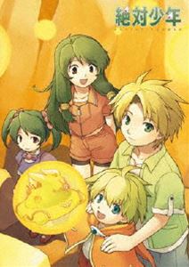 EMOTION the Best 絶対少年 DVD-BOX [DVD]の通販は