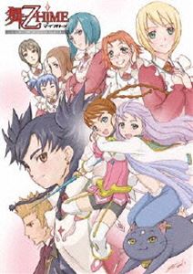 舞-HiME & 舞-乙HiME シリーズ Blu-ray BOX 全巻セット