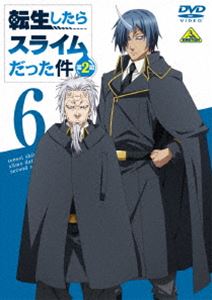転生したらスライムだった件 第2期 6 [DVD]
