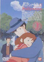 世界名作劇場・完結版 愛少女ポリアンナ物語 [DVD]（品） - DVD