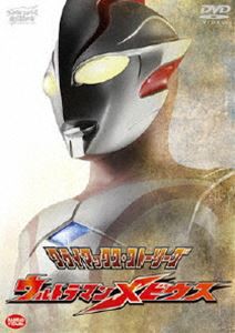 クライマックス・ストーリーズ ウルトラマンメビウス [DVD]