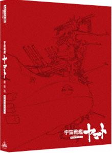 宇宙戦艦ヤマト 劇場版 4Kリマスター（4K ULTRA HD Blu-ray ＆ Blu-ray Disc）（通常版） [Ultra HD Blu-ray]の通販は 7,018円