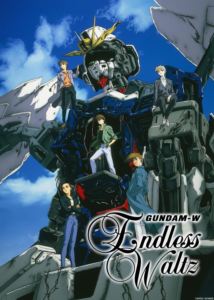 新機動戦記ガンダムW Endless Waltz 特別篇 4KリマスターBOX [Ultra HD