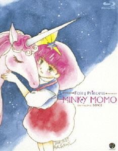 魔法のプリンセス ミンキーモモ Blu-ray Disc BOX 2 [Blu-ray]