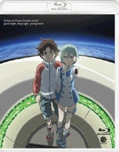 交響詩篇エウレカセブン ポケットが虹でいっぱい（通常版） [Blu-ray]の通販は