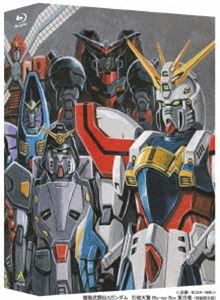 白い秘密 コレクターズDVD 【DVD】