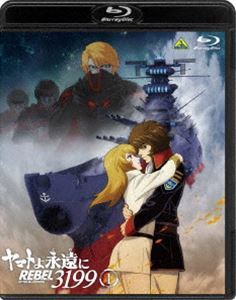 ウルトラマンキッズ DVD-BOX2 ウルトラマンキッズ 母をたずねて3000万