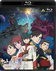 DVD】タカラのびいどろ DVD-BOX
