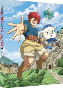 体操ザムライ Blu-ray Disc BOX 完全生産限定版 BDDVD | TVアニメ「体操ザムライ」公式サイト