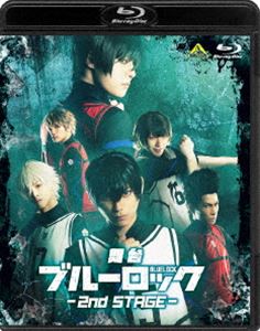 矢野山脈 (完全生産限定盤)(中古品)