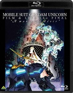 機動戦士ガンダムUC FILM＆LIVE the FINAL ”A mon seul desir” [Blu-ray] SF・ロボット