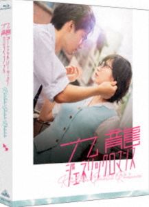 the GazettE／LIVE TOUR2022-2023／MASS”THE FINAL”LIVE AT 07.15