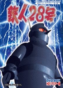 ベストフィールド創立10周年記念企画 第4弾 甦るヒーローライブラリー 第9集… ベストフィールド創立10周年記念企画 第4弾 甦るヒーローライブ