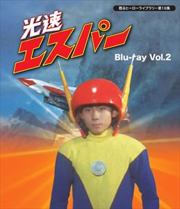 Blu-ray/海外TVドラマ/玉骨遥(ぎょっこつよう) Blu-ray SET1(Blu-ray