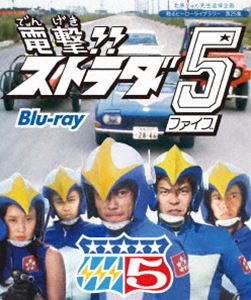 タイムスクープハンター season5 [DVD] Amazon.co.jp: タイムスクープハンター season5 [DVD] : 要潤
