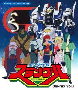 BLU-R】連続ドラマW フィクサー Blu-ray BOX Season1・2・3