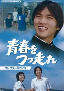 全巻セット【中古】DVD▼相棒(35枚セット)相棒 及川光博セット season 8、9、10 + 劇場版II 警視庁占拠!特命係の一番長い夜 レンタル落ち Amazon.co.jp: 相棒（相棒：及川光博セット） season 8、9、10 +