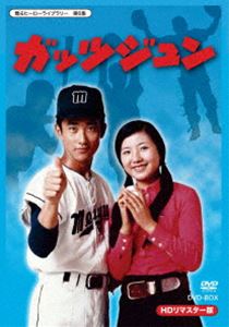 【新品】すてきな片想い DVD-BOX〈5枚組〉 816V+z7syIL.jpg_BO30,255,255,