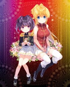 レガリア The Three Sacred Stars 6 [DVD] 6,191円