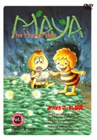みつばちマーヤの冒険 Vol.5 土の中で見つけた [DVD]