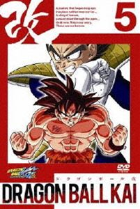 ドラゴンボール改 5 [DVD]の通販はau PAY マーケット - エスネット
