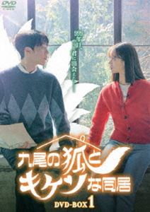 ラブ・セラピー　Ａ　ＰＯＥＭ　Ａ　ＤＡＹ　ＤＶＤ－ＢＯＸ２ 帯あり DVD ラブ・セラピｰ A POEM A DAY DVD-BOX2 イ•ユビ