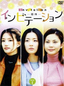 Blu-ray]/宇宙兄弟 Blu-ray DISC BOX 2nd year 5 [完全生産限定版