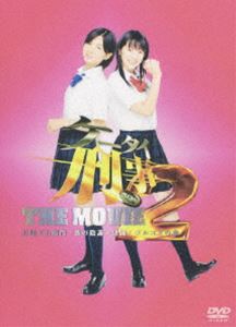 中古】松本幸四郎主演 大河ドラマ 黄金の日日 完全版 第弐集 DVD