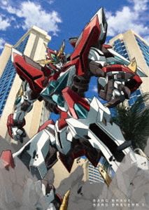 勇気爆発バーンブレイバーン 1 [Blu-ray]