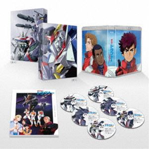 機甲戦記ドラグナー Blu-ray BOX [Blu-ray]