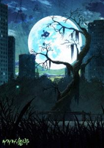 ゲゲゲの鬼太郎（第6作）Blu-ray BOX8 [Blu-ray]の通販は