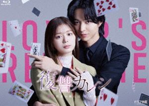 DVD]/ハコヅメ 〜たたかう! 交番女子〜 DVD BOX/TVドラマ/VPBX-14135