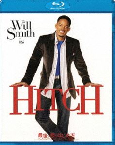 最後の恋のはじめ方 [Blu-ray]