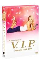 【新品】V.I.P. シーズン1 コンプリートBOX [DVD]DISC５枚組 V.I.P. シーズン1 DVDコンプリートBOX [DVD]の通販はau PAY マーケット