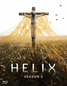 HELIX -黒い遺伝子- シーズン2 COMPLETE BOX [Blu-ray]