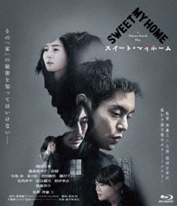 最遊記歌劇伝‐Burial‐ [DVD] qqffhab Amazon.co.jp: 最遊記歌劇伝‐Burial‐ [DVD] : 鈴木拡樹, 椎名鯛