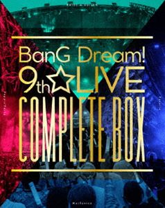 BanG Dream! 9th☆LIVE COMPLETE BOX [Blu-ray] BanG Dream! 9th☆LIVE