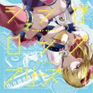 シンガロング,プリーズ!限定版‼️ Amazon | シンガロング、プリーズ！【Blu-ray付生産限定盤