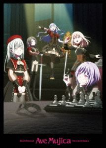 TVアニメ「BanG Dream! Ave Mujica」Blu-ray 下巻 (初回仕様) [Blu-ray]の通販は 12,384円